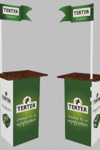 promotable-terter-3d
