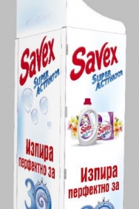 savex-3d-new-1