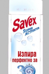 savex-3d-new-3